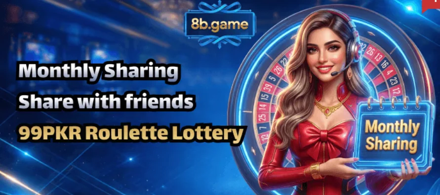 8B Game App